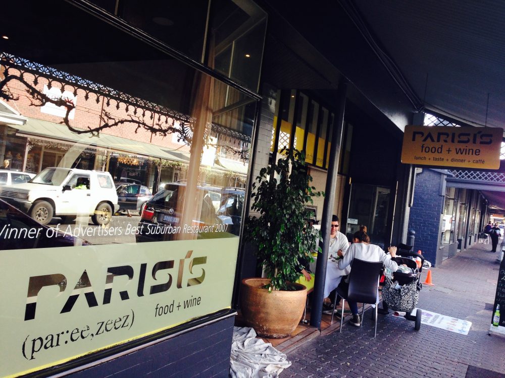 Gallery Italian Restaurant Adelaide